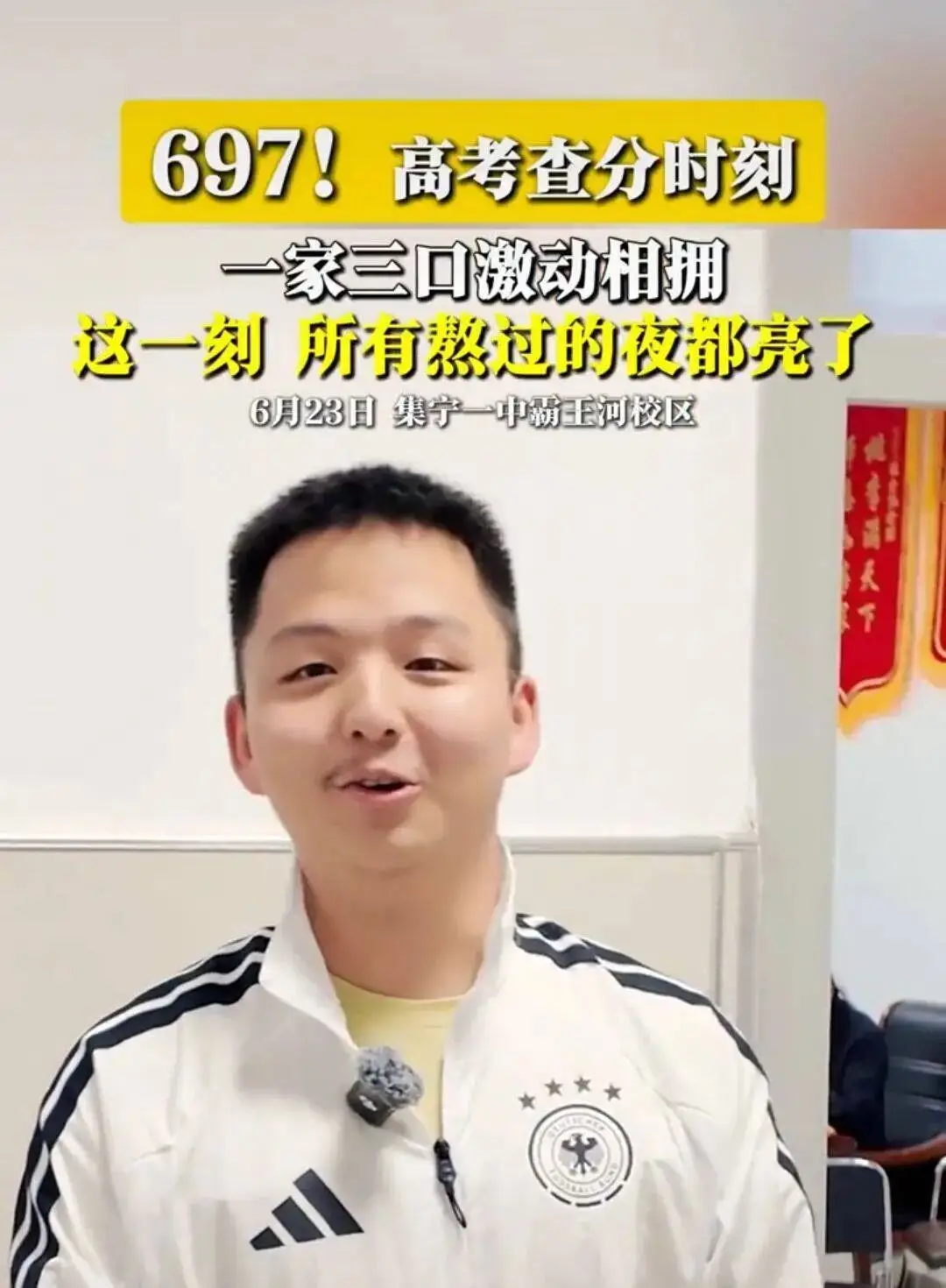 内容图片